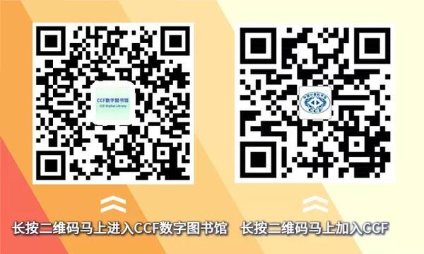 微信图片_20190820083425 微信图片_20190820083425